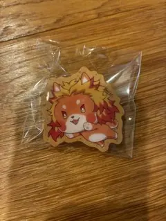 鬼滅の刃　バレンタイン&ホワイトデーランダムアニマルクッキーバッジB 煉獄杏寿郎