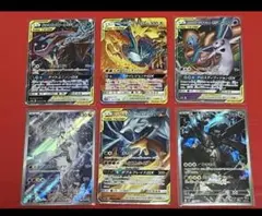 AR GX まとめ売りレシラム　ゼクロム　リザードン　ラティオス AR GX まとめ売りレシラム ゼクロム リザードン ラティオス - メルカリ