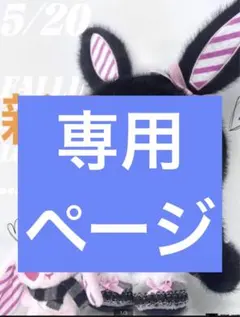 Item thumbnail for item 94027805-f4fc-4274-bc52-c19f334501d1