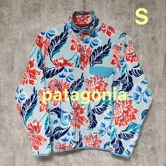 ✅【patagonia】パタゴニア シンチラ スナップT フリース レディースS
