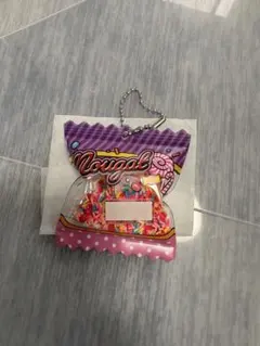 ツイステ ヌガー シャカシャカチャーム