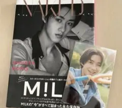 M!LK 写真集 NAKED 曽野舜太 表紙