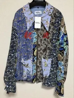 KIDILL AW20 