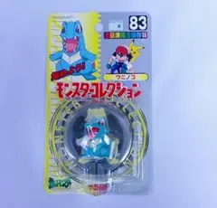 2026年最新】初代モンコレの人気アイテム - メルカリ