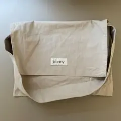 Konny ヒップシート　ケース　カバン