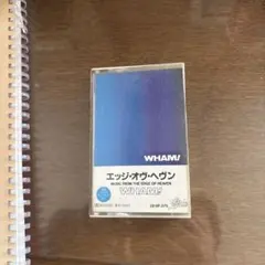 Item thumbnail for item 1ca70938-57fd-4bb7-b260-c2d0d95cf45b