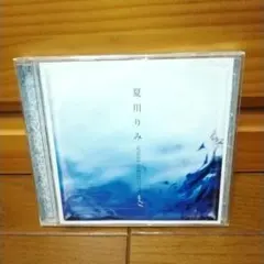 夏川りみ　SINGLE COLLECTION　vol.1