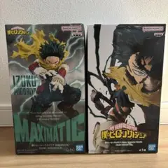 僕のヒーローアカデミア 2体セット