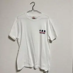 niko and… ニコアンド　白Tシャツのサムネイル