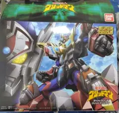 2026年最新】ガンプラ 処分の人気アイテム - メルカリ