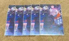 にじさんじ ノスタルジア 葛葉