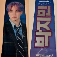 Item thumbnail for item f6a353b4-9e0d-4bbe-af67-fd86d5cd81a4