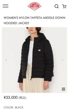 ダントン　ダウン　WOMEN'S