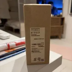 無印良品　カートリッジのサムネイル