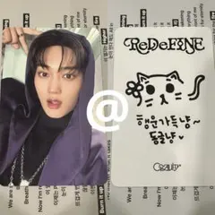 CRAVITY ウォンジン サノク トレカ CRAVITY ウォンジン ReDeFINE サノク トレカ - メルカリ