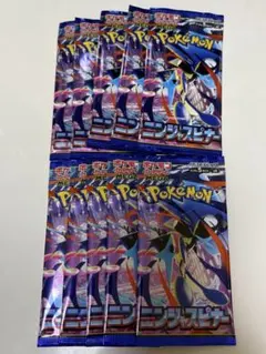 ポケモンカード　ニンジャスピナー　バラパック　10パック