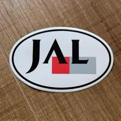 2026年最新】JAL旧ロゴの人気アイテム - メルカリ