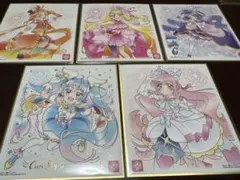 プリキュア 色紙ART7 ひろがるスカイ！プリキュアセット