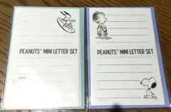スヌーピー　ミニレターセット　新品未使用