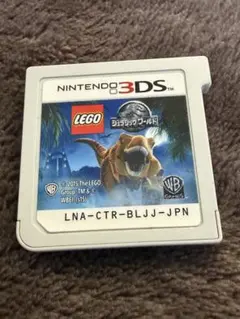 Item thumbnail for item 86601fee-561a-40ac-83ce-e7cac31c4f6c