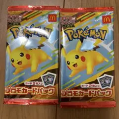 Item thumbnail for item 983db824-b741-4d60-89db-4224911c387d