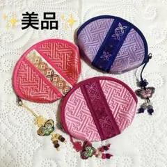 ✨️SALE✨️韓国伝統雑貨小物入れ 3個セット 小銭入れ 刺繍入り 蝶チャーム付