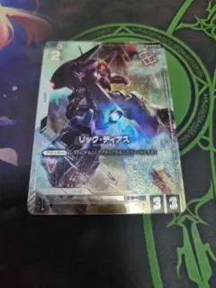 ガンダムカードゲーム リック・ディアス パラレル プロモ 優勝 - メルカリ