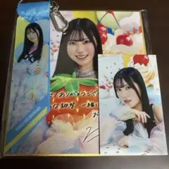 松尾桜 日向坂46 ひなこれ チャレンジくじ リボンキーホルダー カード色紙 松尾桜 日向坂46 ひなこれ チャレンジくじ リボンキーホルダー カード