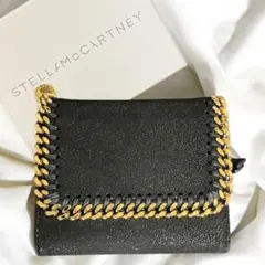 未使用 ステラマッカートニー 三つ折り財布 ブラック ゴールド