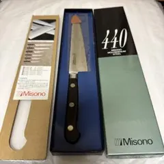 2026年最新】misono 440の人気アイテム - メルカリ
