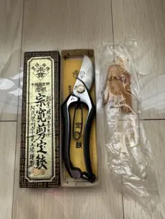 剪定鋏 日本製 積層鋼 『憲賞』 - メルカリ