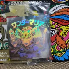 ヴァンガード　ハローハッピーワールドRRR以下4コン ヴァンガード ハローハッピーワールドRRR以下4コン - メルカリ