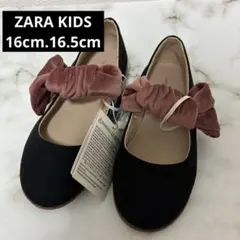 [新品未使用]ZARA リボン付き黒バレエシューズ 入学式 結婚式 発表会