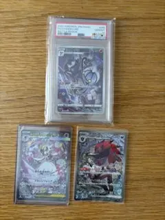 ☆極美品☆最高評価PSA10 強化拡張パックダークファンタズマ 