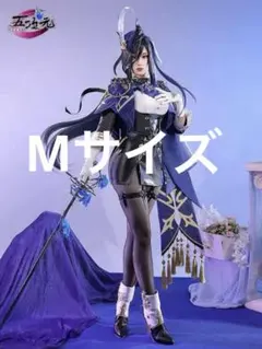 2026年最新】クロリンデ コスプレの人気アイテム - メルカリ