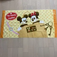 【新品未使用】ディズニー　ミッキー&ミニーマウス バスタオル　第一生命