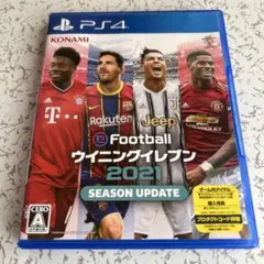 PS4 eFootballウイニングイレブン2021