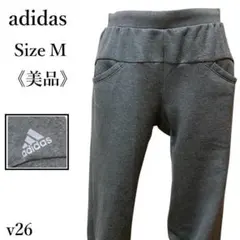 【美品】アディダス トラックパンツ ジャージパンツ グレー ストレッチ スポーツ