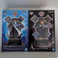 2026年最新】ラストワン 海馬の人気アイテム - メルカリ