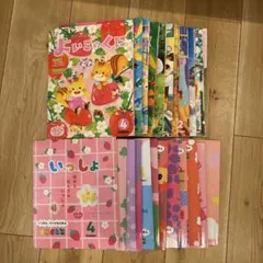 2025年最新】よいこのくにの人気アイテム - メルカリ