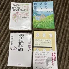 Item thumbnail for item 980da923-d309-4602-be55-d08a03438007