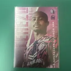 Item thumbnail for item 91c1cae4-a457-44b6-aa40-f6f0e5c6677b