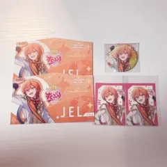 すとふぇす ジェル セット