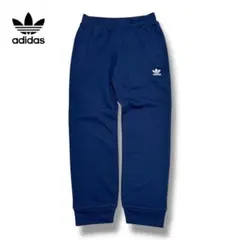 未使用 adidas アディダス エッセンシャルズ トレフォイルスウェットパンツ