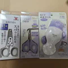 Item thumbnail for item 58073a93-0a26-4337-b1d9-979ba9a8c272