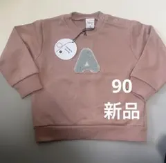 FRENCH AMING ピンク トレーナー 90