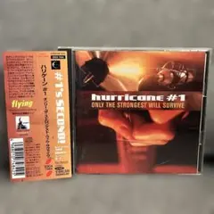 HURRICANE only the strongest 〜CD ハリケーン