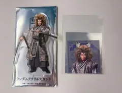 2026年最新】三國志演技の人気アイテム - メルカリ