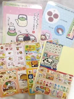 サンエックス　シールダスセット