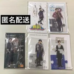 Aぇ! group 正門良規 アクリルスタンド5点セット アクスタ